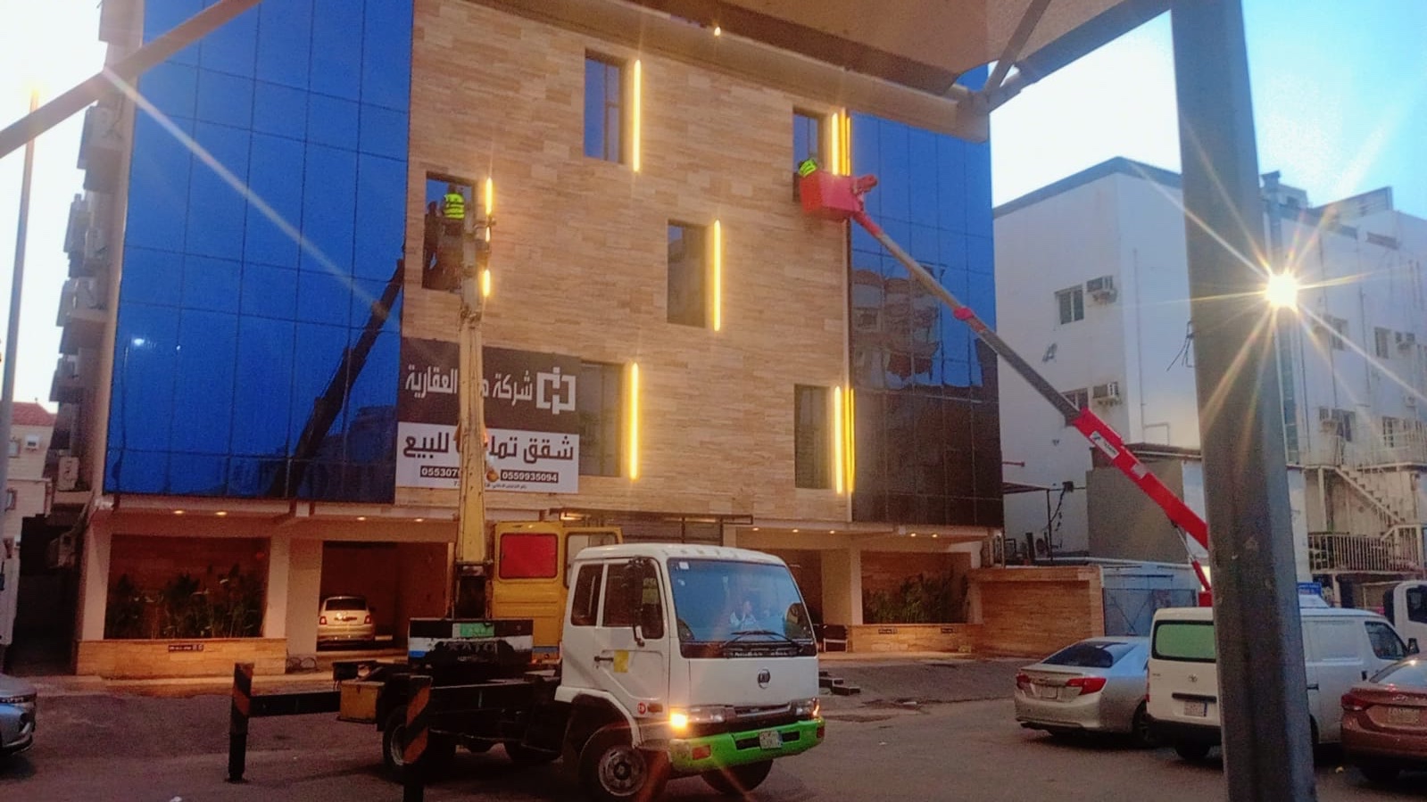 سابق